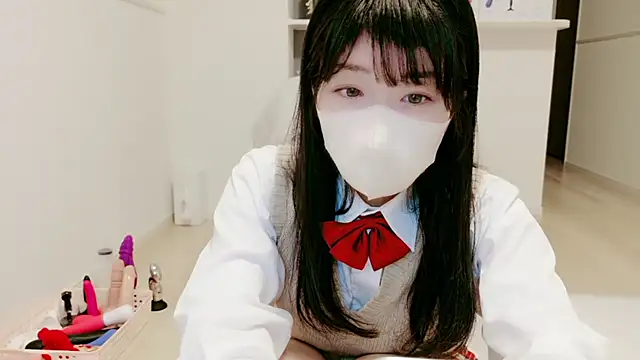 IORio2 online show from November 19, 2025, 6:08 pm