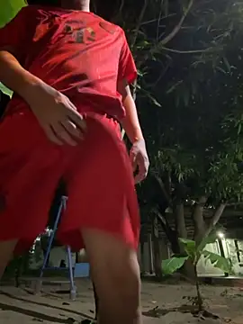 Erick-90 online show from October 29, 2025, 5:31 am