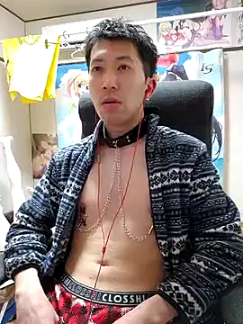 Snapshot of Aenbukkake_kai2 chatting on March 2, 2025, 12:43 pm Aenbukkake kai2 online show from March 2, 2025, 12:43 pm