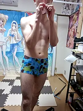 Snapshot of Aenbukkake_kai2 chatting on November 4, 2025, 7:07 am Aenbukkake kai2 online show from November 4, 2025, 7:07 am