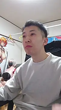 Aenbukkake kai2 online show from December 20, 2025, 12:12 pm