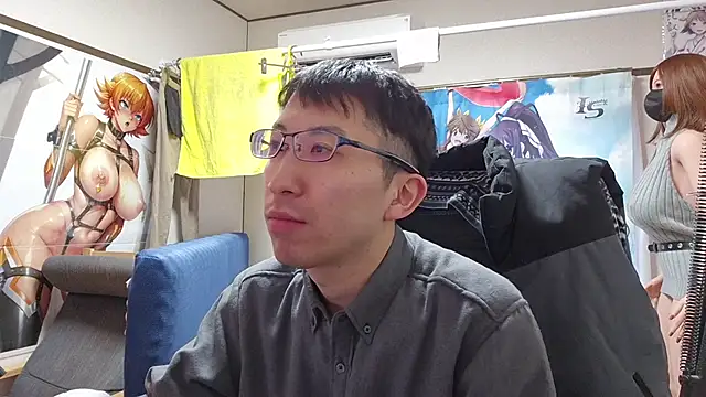 Aenbukkake kai2 online show from February 3, 2026, 7:13 am