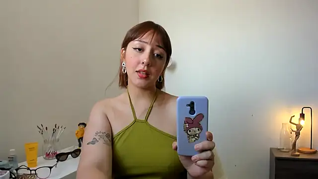 Snapshot of HeyTati chatting on December 27, 2024, 6:53 pm HeyTati online show from December 27, 2024, 6:53 pm