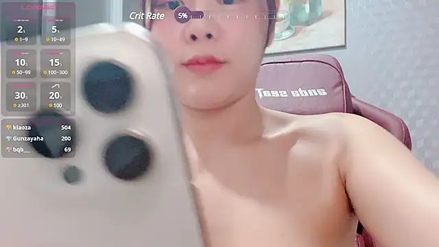 Snapshot of nenechuchu chatting on February 3, 2025, 7:10 pm nenechuchu online show from February 3, 2025, 7:10 pm