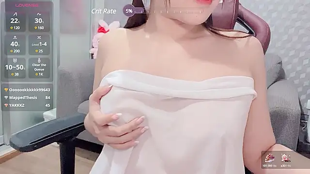 Snapshot of nenechuchu chatting on February 4, 2025, 3:04 pm nenechuchu online show from February 4, 2025, 3:04 pm