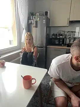 DonorDi online show from December 21, 2025, 9:16 am