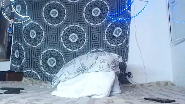 Adam hard  online show from November 11, 2025, 4:51 pm