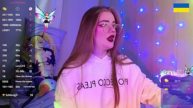 RedVelveten online show from January 28, 2025, 2:31 pm