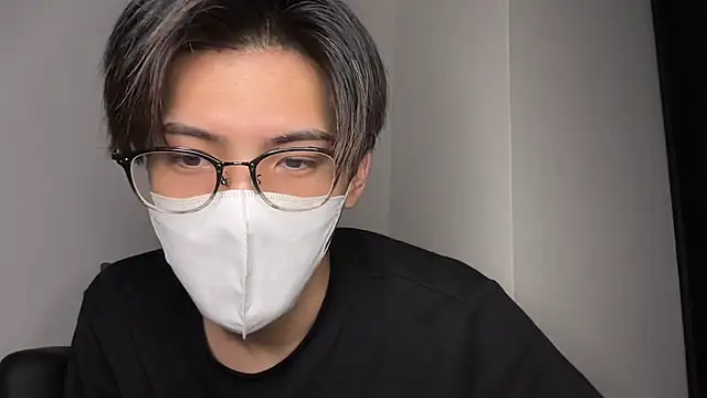 Lio kun online show from January 20, 2025, 12:07 pm