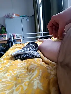 Snapshot of awesome-dirty-dick chatting on November 2, 2025, 9:11 am awesome-dirty-dick online show from November 2, 2025, 9:11 am