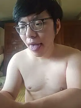 BondingBlaze online show from July 3, 2026, 1:23 am