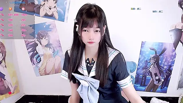 Xiaomi-Angela online show from February 19, 2026, 5:31 pm