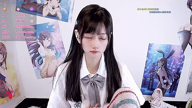 Xiaomi-Angela online show from February 22, 2026, 2:59 pm