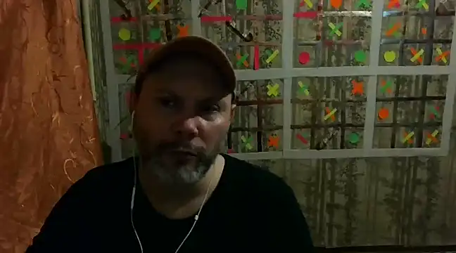 Snapshot of AgnichBan chatting on December 25, 2024, 8:39 pm AgnichBan online show from December 25, 2024, 8:39 pm