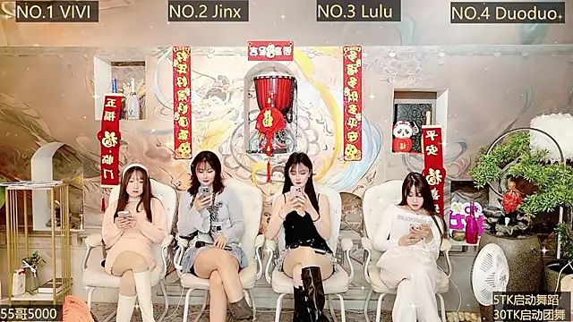 AOA GIRL111 online show from January 3, 2025, 8:00 am