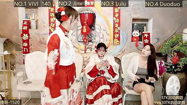 AOA GIRL111 online show from January 12, 2025, 6:06 am
