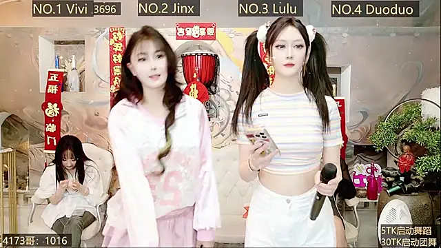 AOA GIRL111 online show from January 16, 2025, 10:53 am