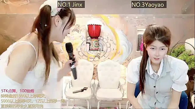 AOA GIRL111 online show from March 21, 2025, 4:39 am