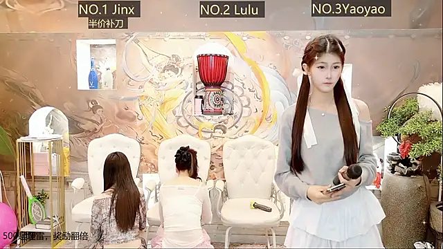 AOA GIRL111 online show from March 23, 2025, 1:31 am
