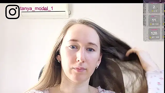 --Model--2 online show from November 19, 2025, 1:49 am