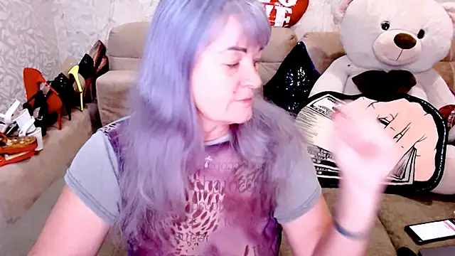 SiberiabBerry online show from April 14, 2026, 12:22 pm