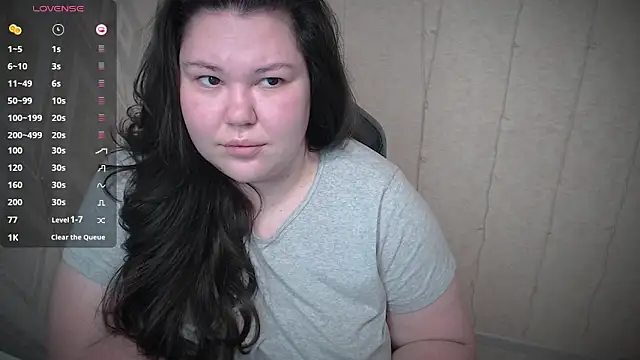 Snapshot of NicaMeow chatting on December 11, 2024, 7:53 am NicaMeow online show from December 11, 2024, 7:53 am