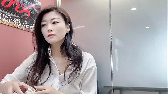 QianF-666 online show from October 20, 2025, 2:12 am