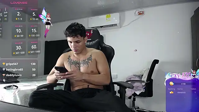 Snapshot of man_dur07 chatting on December 25, 2024, 4:01 am man dur07 online show from December 25, 2024, 4:01 am