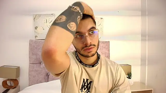 Amadeo Wild online show from February 6, 2026, 1:58 pm