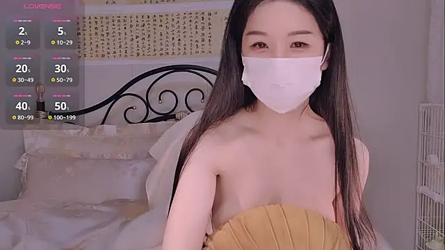 BingLin- online show from November 13, 2025, 8:19 pm