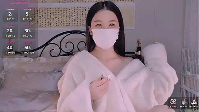 BingLin- online show from November 14, 2025, 8:51 pm