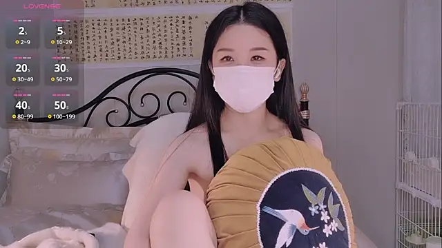 BingLin- online show from November 15, 2025, 9:11 pm