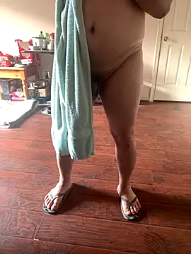 Mingtian4117 online show from November 2, 2025, 2:52 pm