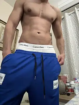 Snapshot of Hoskuw chatting on January 12, 2025, 9:40 pm Hoskuw online show from January 12, 2025, 9:40 pm