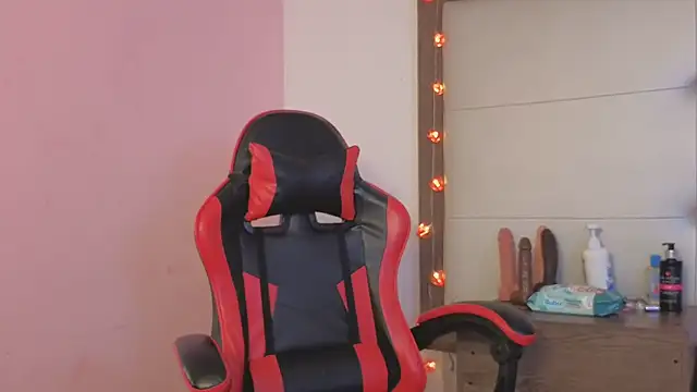 Alisson Freckles online show from February 24, 2026, 1:47 am