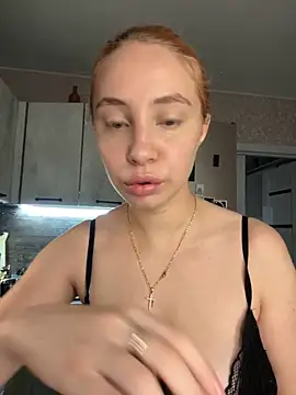 Snapshot of Kitty_Katrine chatting on September 20, 2025, 4:24 am Kitty Katrine online show from September 20, 2025, 4:24 am