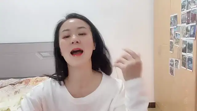 Snapshot of fanfan-FF chatting on January 5, 2025, 2:19 pm fanfan-FF online show from January 5, 2025, 2:19 pm