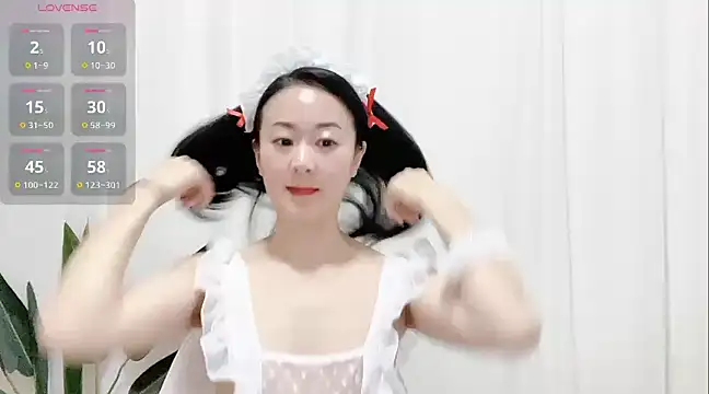 Snapshot of fanfan-FF chatting on January 20, 2025, 11:45 am fanfan-FF online show from January 20, 2025, 11:45 am