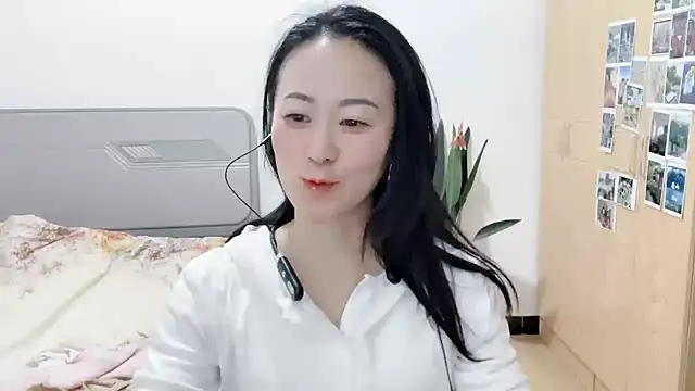 Snapshot of fanfan-FF chatting on March 13, 2025, 12:02 pm fanfan-FF online show from March 13, 2025, 12:02 pm