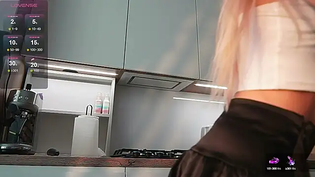 Snapshot of Soft_Eva chatting on February 1, 2025, 7:26 am Soft Eva online show from February 1, 2025, 7:26 am