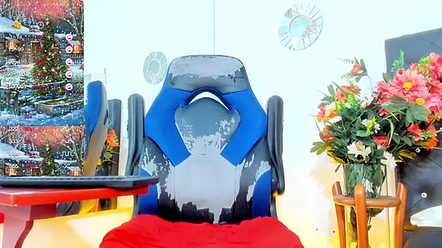  Sophia 16 online show from December 26, 2024, 3:20 pm