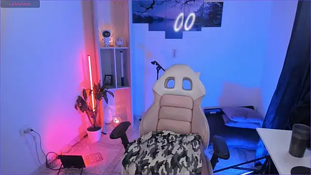 Snapshot of odelei chatting on November 8, 2025, 10:41 pm odelei online show from November 8, 2025, 10:41 pm