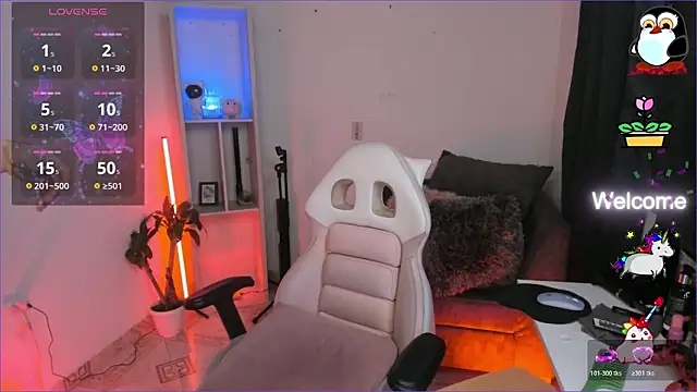 Snapshot of odelei chatting on November 28, 2025, 12:30 pm odelei online show from November 28, 2025, 12:30 pm