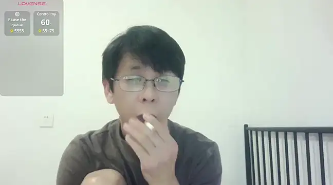 Snapshot of TGH521 chatting on December 26, 2024, 3:42 pm TGH521 online show from December 26, 2024, 3:42 pm