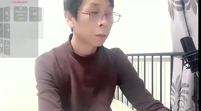 Snapshot of TGH521 chatting on December 29, 2024, 11:29 am TGH521 online show from December 29, 2024, 11:29 am