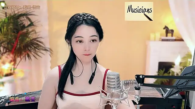 Tian-xin-999 online show from March 8, 2025, 7:20 pm