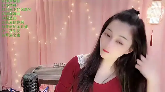 Snapshot of Tian-xin-999 chatting on February 3, 2026, 3:06 pm Tian-xin-999 online show from February 3, 2026, 3:06 pm