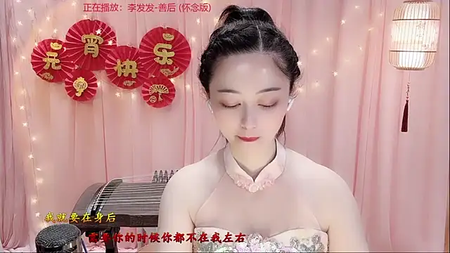 Snapshot of Tian-xin-999 chatting on March 3, 2026, 2:56 pm Tian-xin-999 online show from March 3, 2026, 2:56 pm