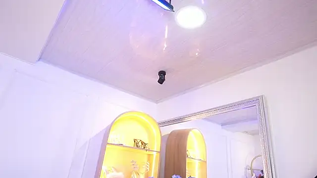 Snapshot of elasummer chatting on November 4, 2025, 12:15 pm elasummer online show from November 4, 2025, 12:15 pm