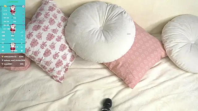 Snapshot of whisper_of_love chatting on December 23, 2024, 5:17 am whisper of love online show from December 23, 2024, 5:17 am